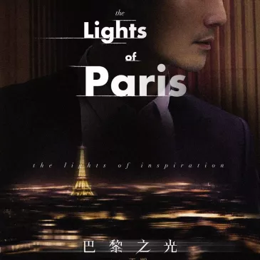 ワン･カイ（王凱）