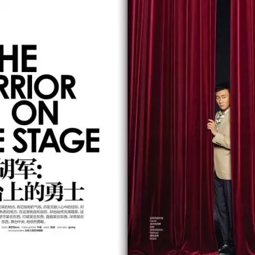 フー・ジュン（胡軍）