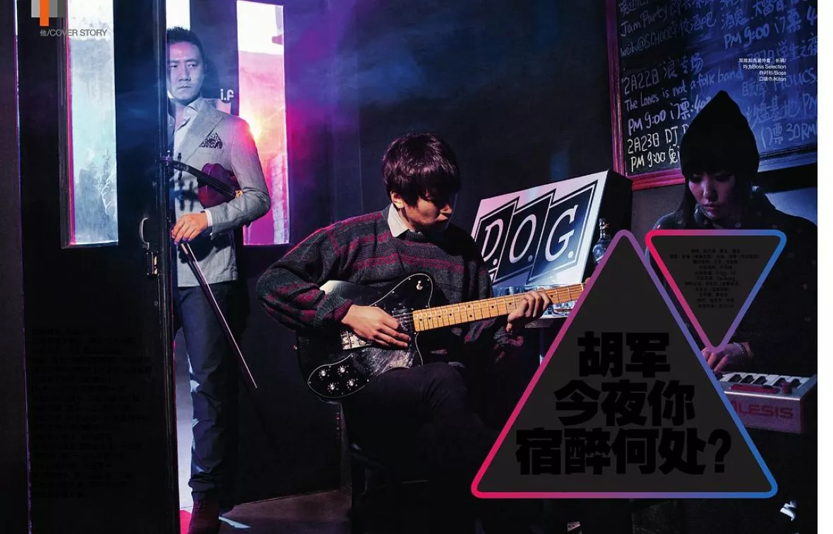 フー・ジュン（胡軍）