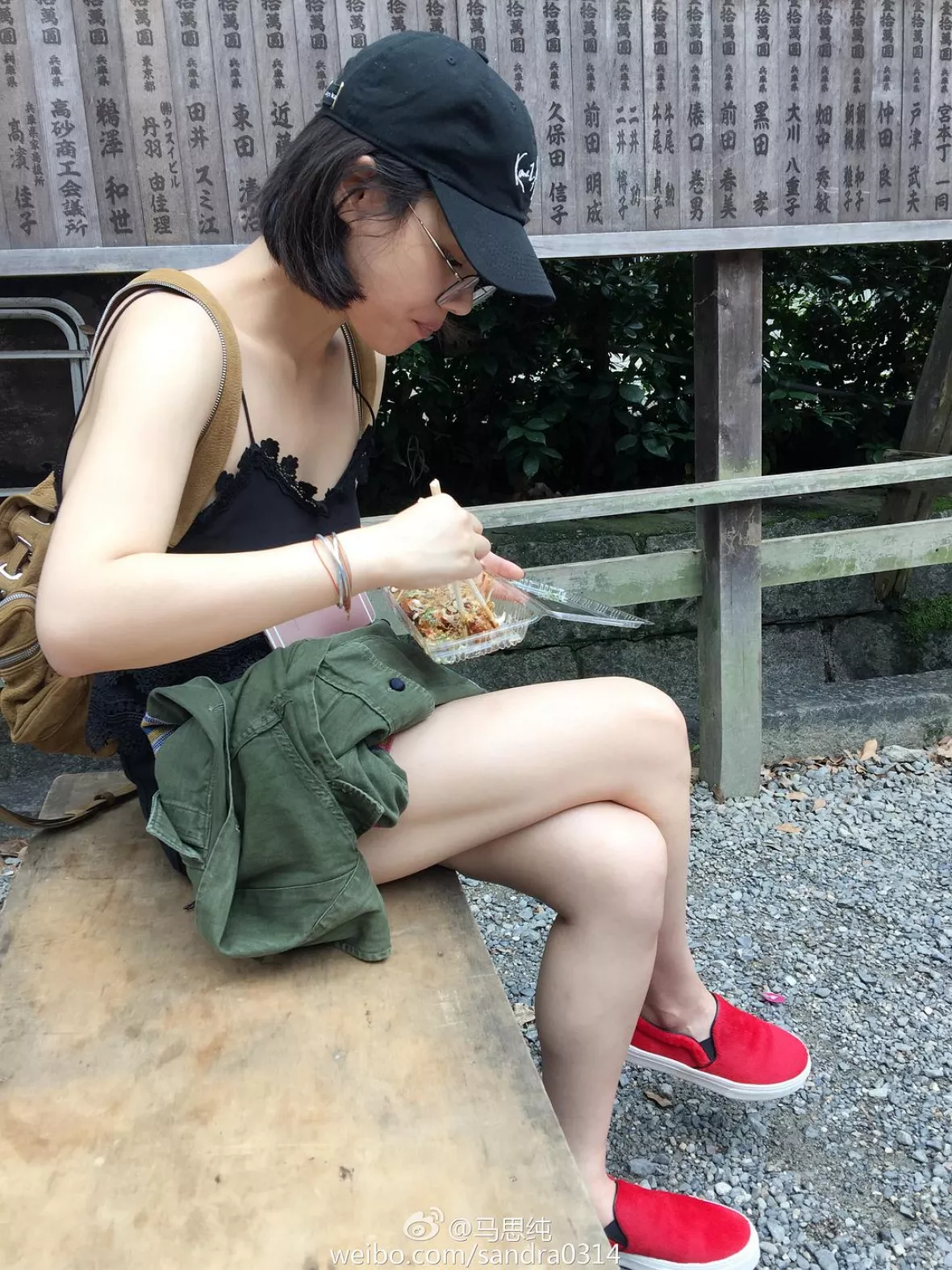 マー・スーチュン（馬思純）