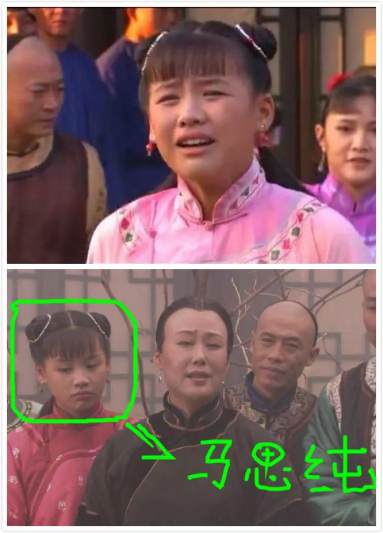マー・スーチュン（馬思純）