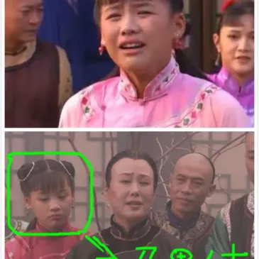 マー・スーチュン（馬思純）