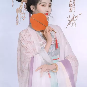 グァン・シャオトン（関暁彤）