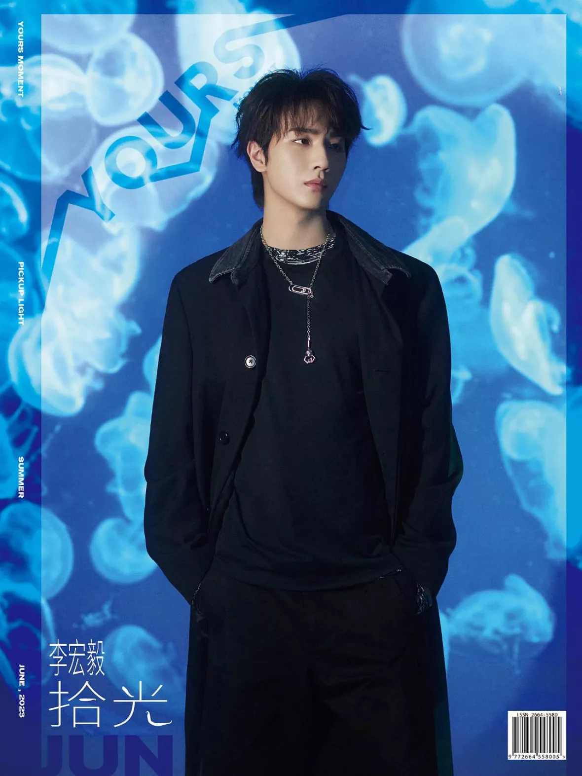 リー・ホンイー（李宏毅）