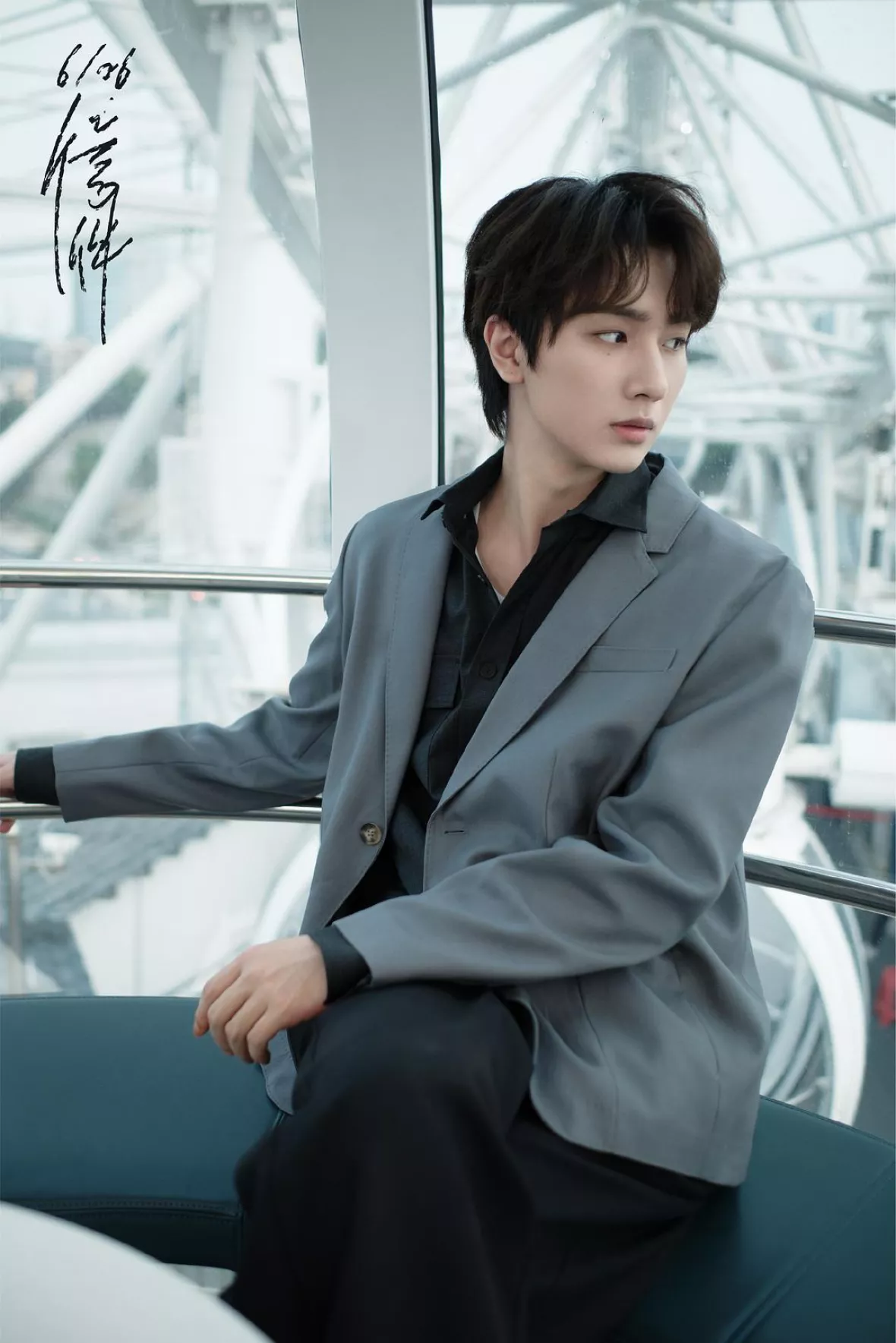 リー・ホンイー（李宏毅）
