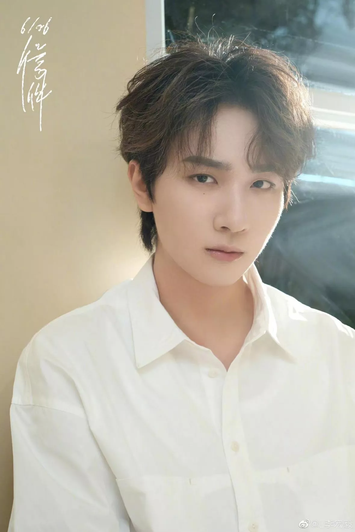 リー・ホンイー（李宏毅）