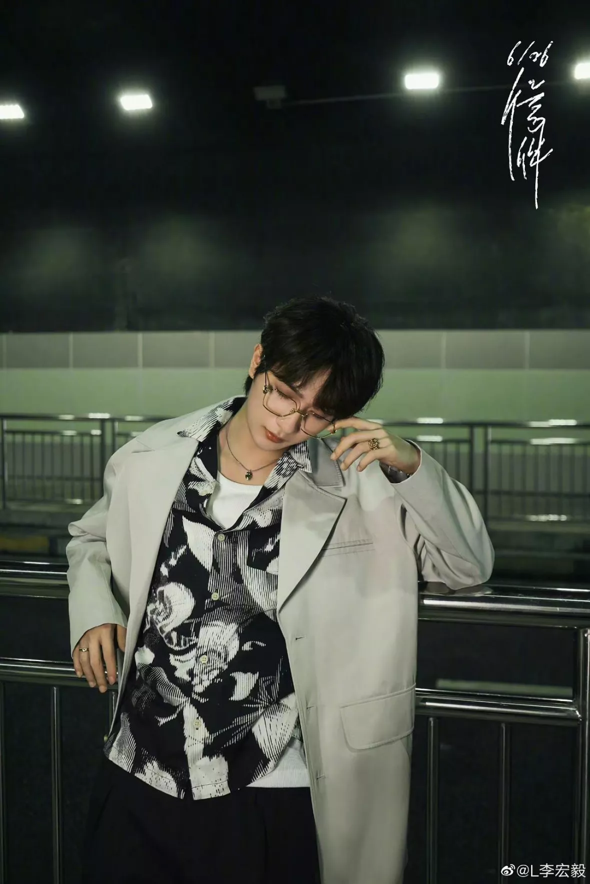 リー・ホンイー（李宏毅）