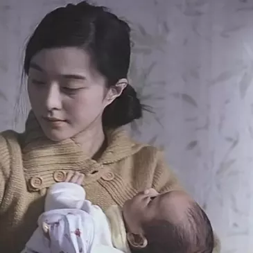 ファン・ビンビン（范冰冰）