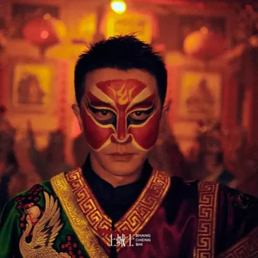 ホアン・シュエン（黃軒）