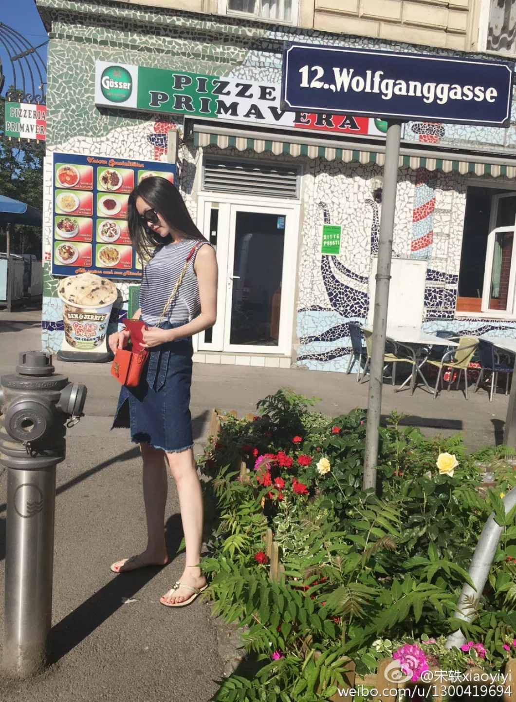 ソン・イー（宋軼）