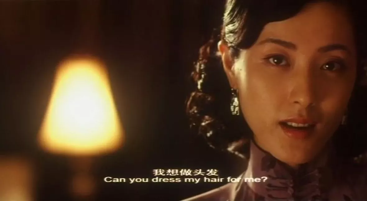 ズン・リー（曾黎）