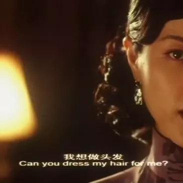 ズン・リー（曾黎）