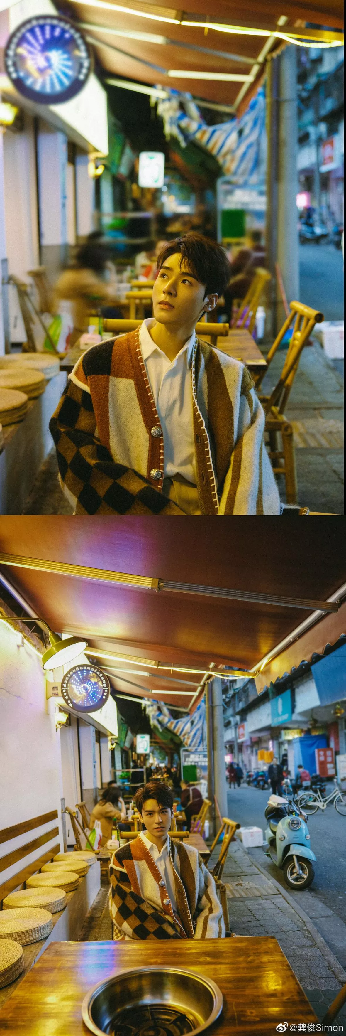 ゴン・ジュン（龔俊）