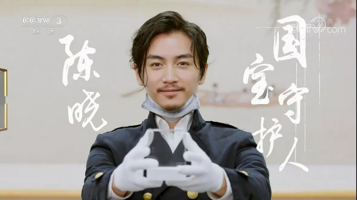 チェン・シャオ（陳曉）