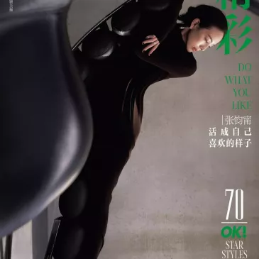 チャン・チュンニン（張鈞甯 ）