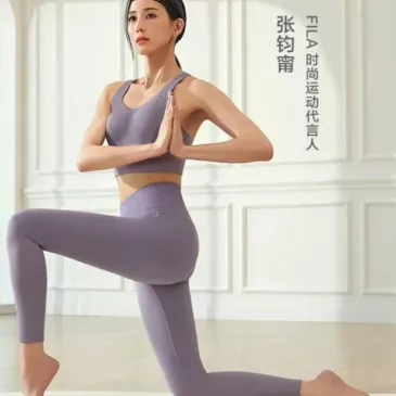 チャン・チュンニン（張鈞甯 ）