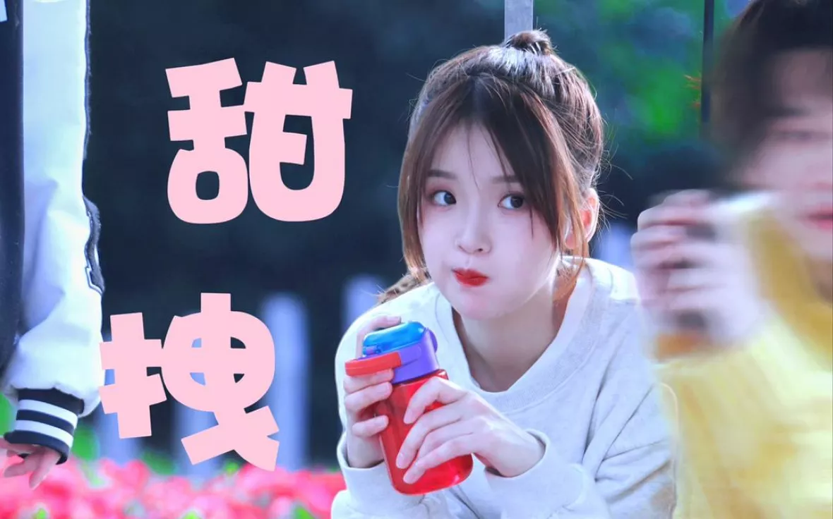 チャン・ミャオイー（張淼怡）