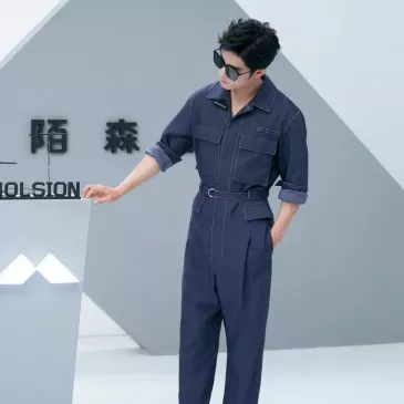 シャオ・ジャン（肖戦）