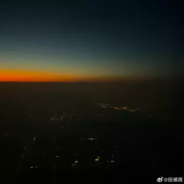 ティエン・シーウェイ（田曦薇）