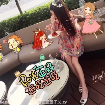 モン・ズーイー（孟子義）