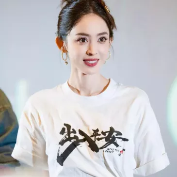 グーリーナーザー（古力娜扎）