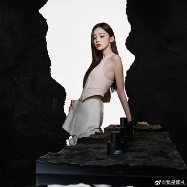 グーリーナーザー（古力娜扎）