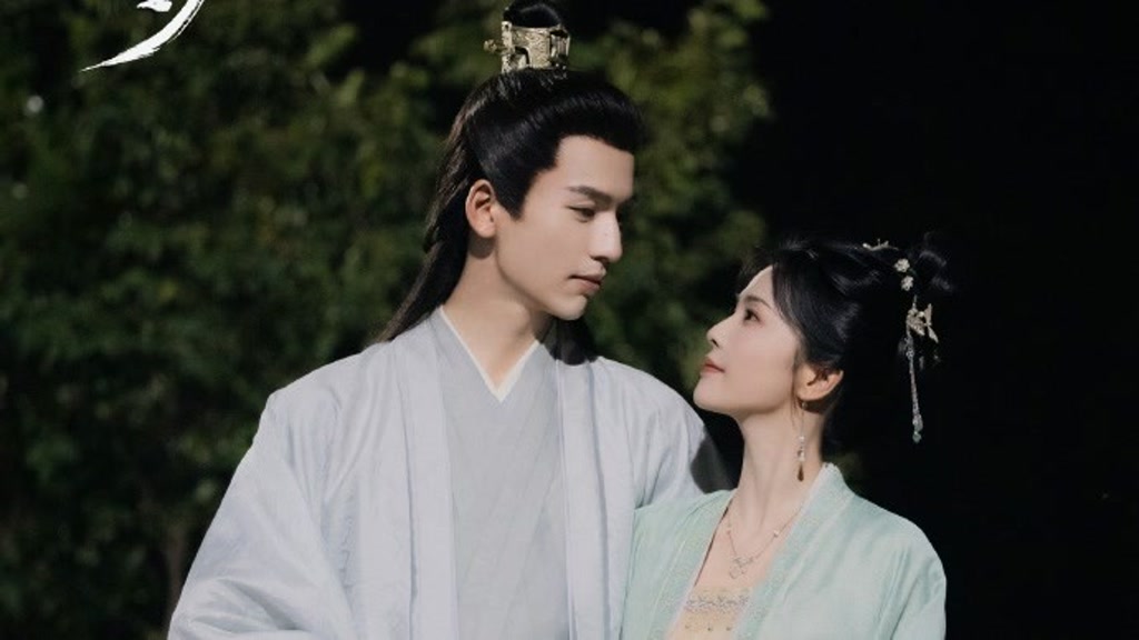 寧安如夢