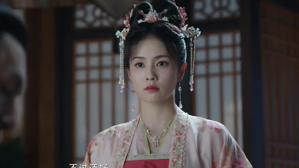 寧安如夢第19集