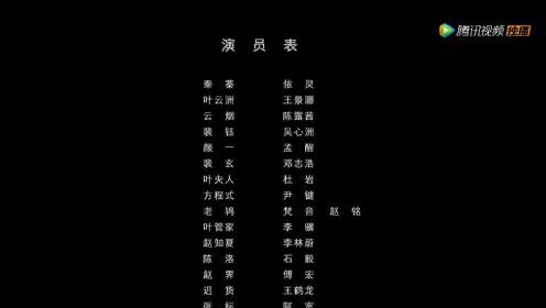 快把我夫人帶走第2集