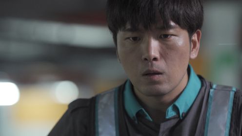 親愛的乘客,你好第8集