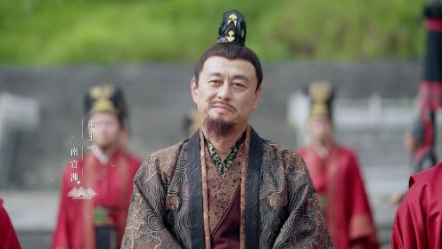 娘娘今日不上朝第1集