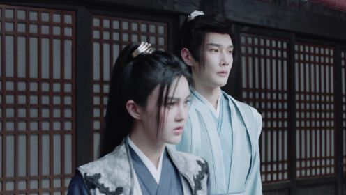 不及將軍送我情第16集