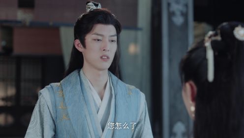不及將軍送我情第5集