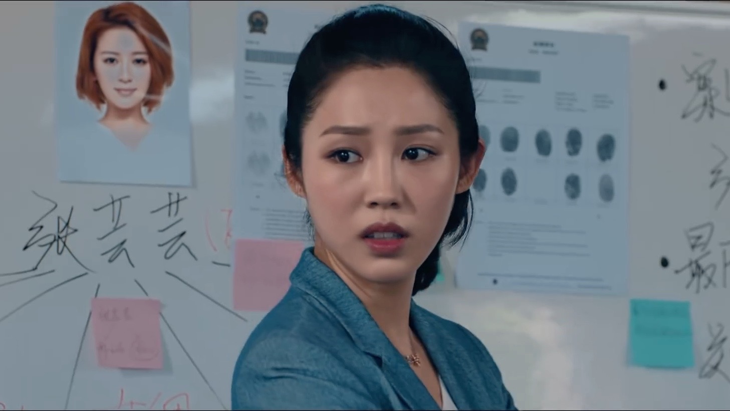 弓元特攻隊第1集