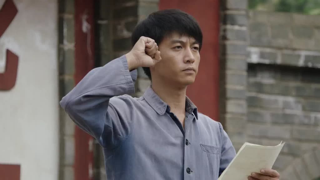人生之路第2集