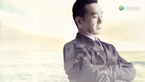 蝶影第13集
