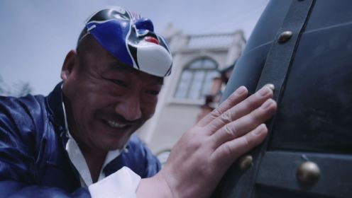 蝶影第18集