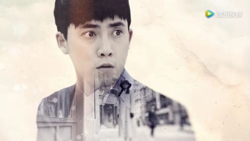 蝶影第20集