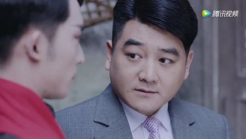 蝶影第21集