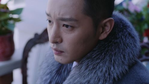 蝶影第24集