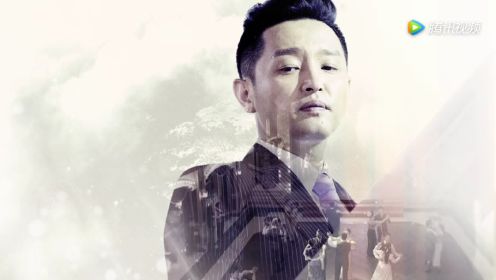 蝶影第29集
