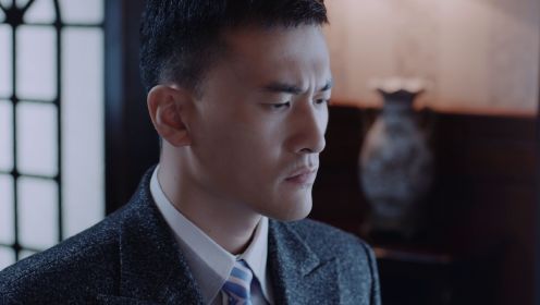 蝶影第3集