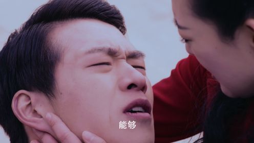 蝶影第31集