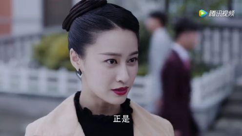 蝶影第33集