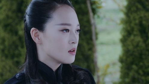 蝶影第40集