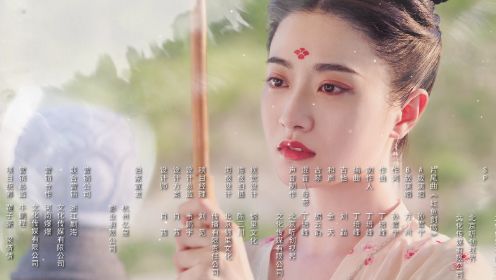 夜夜相見不識君第23集