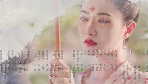 夜夜相見不識君第3集