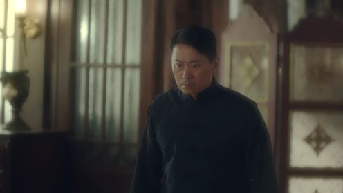 招惹第10集