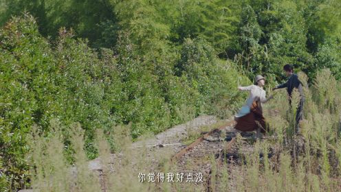 招惹第13集