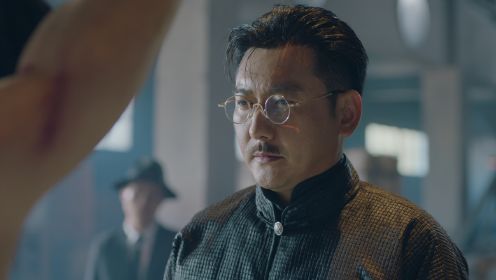 招惹第20集